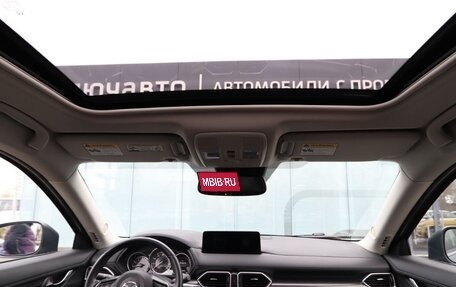 Mazda CX-5 II, 2022 год, 2 990 000 рублей, 11 фотография