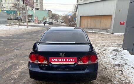 Honda Civic VIII, 2008 год, 800 000 рублей, 2 фотография