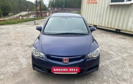 Honda Civic VIII, 2008 год, 800 000 рублей, 7 фотография