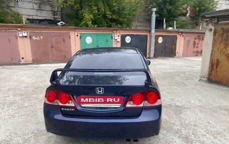 Honda Civic VIII, 2008 год, 800 000 рублей, 8 фотография