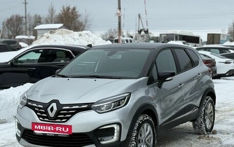 Renault Kaptur I рестайлинг, 2021 год, 1 630 000 рублей, 4 фотография
