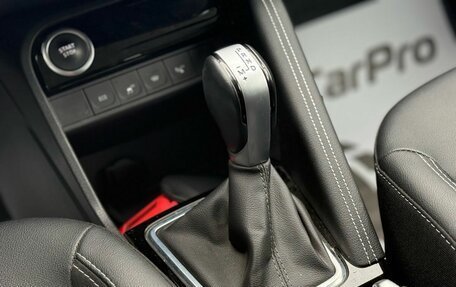 Renault Kaptur I рестайлинг, 2021 год, 1 630 000 рублей, 14 фотография