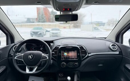 Renault Kaptur I рестайлинг, 2021 год, 1 630 000 рублей, 8 фотография