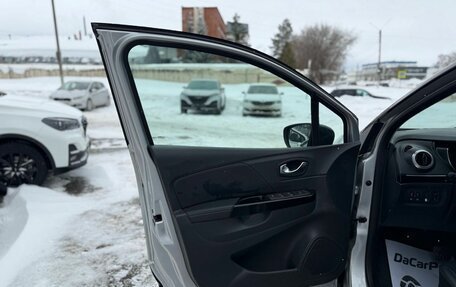 Renault Kaptur I рестайлинг, 2021 год, 1 630 000 рублей, 17 фотография