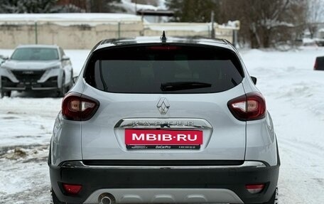 Renault Kaptur I рестайлинг, 2021 год, 1 630 000 рублей, 6 фотография