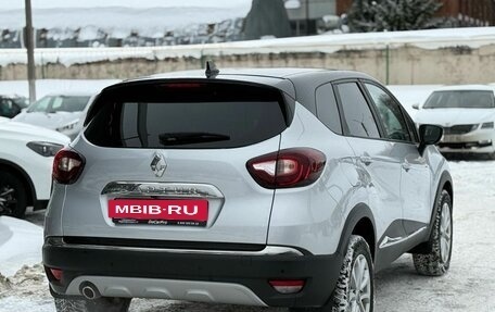 Renault Kaptur I рестайлинг, 2021 год, 1 630 000 рублей, 7 фотография