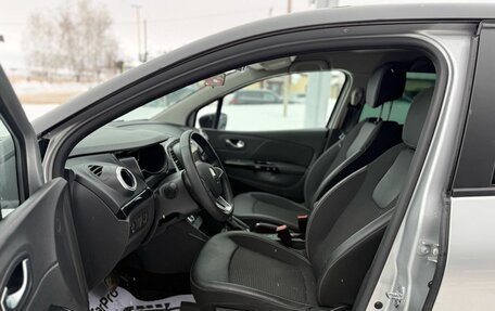 Renault Kaptur I рестайлинг, 2021 год, 1 630 000 рублей, 20 фотография