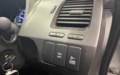 Honda Civic VIII, 2009 год, 720 000 рублей, 13 фотография