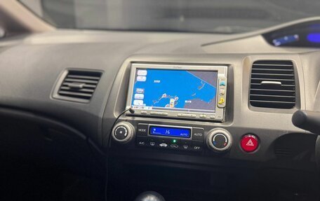 Honda Civic VIII, 2009 год, 720 000 рублей, 12 фотография