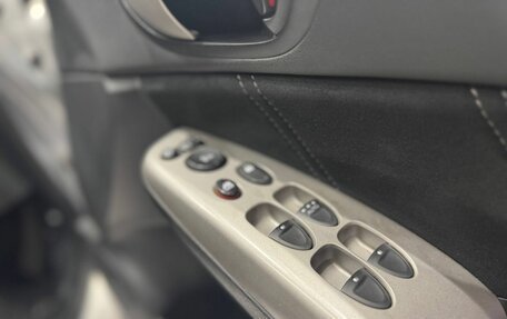 Honda Civic VIII, 2009 год, 720 000 рублей, 14 фотография