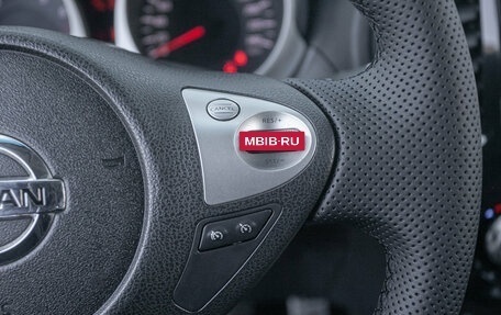 Nissan Juke II, 2011 год, 1 178 000 рублей, 7 фотография