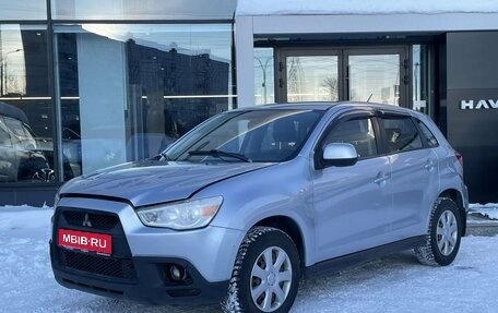 Mitsubishi ASX I рестайлинг, 2012 год, 639 000 рублей, 1 фотография