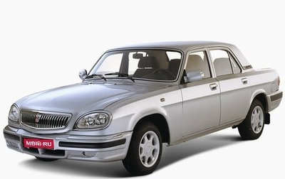 ГАЗ 31105 «Волга», 2007 год, 380 000 рублей, 1 фотография