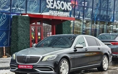 Mercedes-Benz Maybach S-Класс, 2019 год, 7 300 000 рублей, 1 фотография