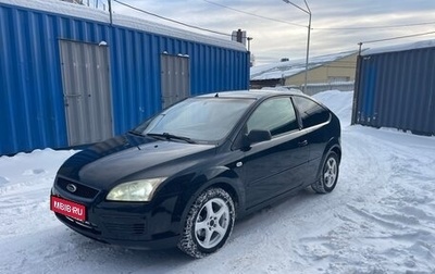 Ford Focus II рестайлинг, 2007 год, 360 000 рублей, 1 фотография