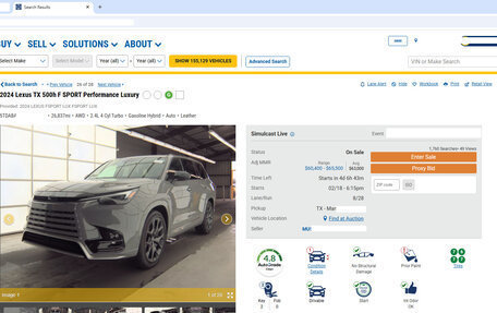 Lexus TX, 2024 год, 10 700 000 рублей, 1 фотография