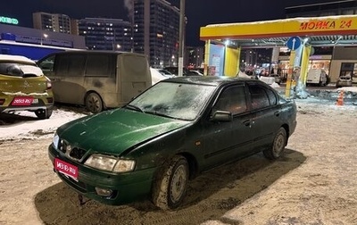 Nissan Primera II рестайлинг, 1998 год, 200 000 рублей, 1 фотография
