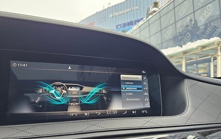 Mercedes-Benz Maybach S-Класс, 2019 год, 7 300 000 рублей, 4 фотография