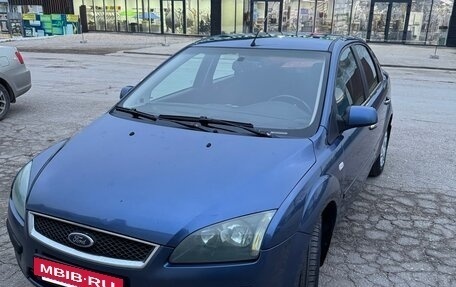 Ford Focus II рестайлинг, 2007 год, 670 000 рублей, 2 фотография