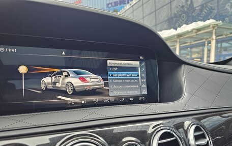 Mercedes-Benz Maybach S-Класс, 2019 год, 7 300 000 рублей, 5 фотография