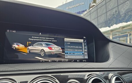 Mercedes-Benz Maybach S-Класс, 2019 год, 7 300 000 рублей, 6 фотография