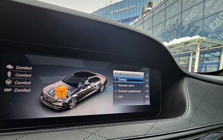 Mercedes-Benz Maybach S-Класс, 2019 год, 7 300 000 рублей, 9 фотография