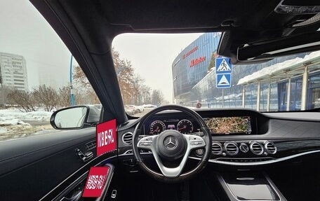 Mercedes-Benz Maybach S-Класс, 2019 год, 7 300 000 рублей, 29 фотография