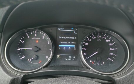 Nissan Qashqai, 2016 год, 1 670 000 рублей, 10 фотография