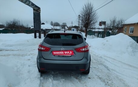 Nissan Qashqai, 2016 год, 1 670 000 рублей, 2 фотография