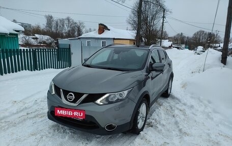 Nissan Qashqai, 2016 год, 1 670 000 рублей, 6 фотография
