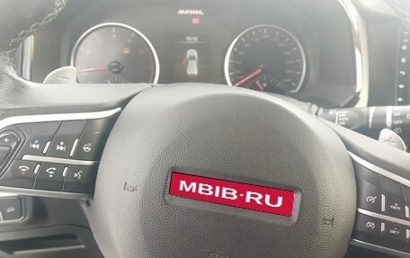 Haval F7 I, 2019 год, 1 660 000 рублей, 8 фотография