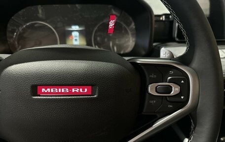 Haval Jolion, 2026 год, 2 449 000 рублей, 21 фотография