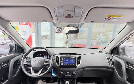 Hyundai Creta I рестайлинг, 2019 год, 1 497 000 рублей, 12 фотография