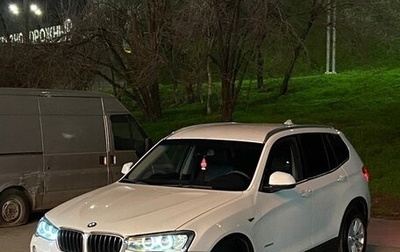 BMW X3, 2014 год, 1 900 000 рублей, 1 фотография