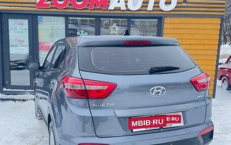 Hyundai Creta I рестайлинг, 2019 год, 1 497 000 рублей, 5 фотография