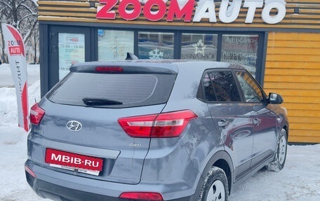 Hyundai Creta I рестайлинг, 2019 год, 1 497 000 рублей, 7 фотография