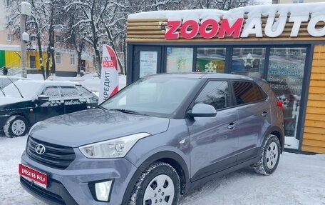 Hyundai Creta I рестайлинг, 2019 год, 1 497 000 рублей, 1 фотография