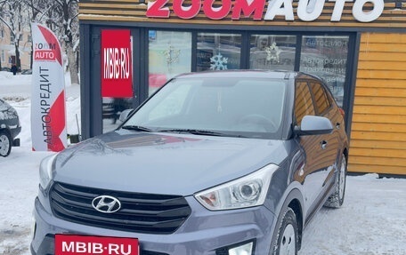 Hyundai Creta I рестайлинг, 2019 год, 1 497 000 рублей, 3 фотография