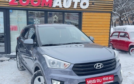 Hyundai Creta I рестайлинг, 2019 год, 1 497 000 рублей, 9 фотография