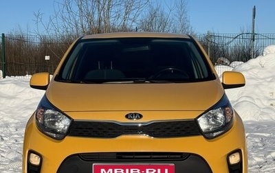 KIA Picanto III рестайлинг, 2018 год, 1 200 000 рублей, 1 фотография