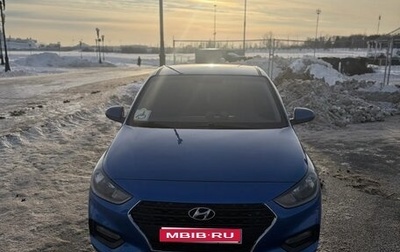 Hyundai Solaris II рестайлинг, 2017 год, 1 250 000 рублей, 1 фотография