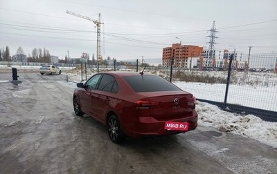 Volkswagen Polo VI (EU Market), 2021 год, 1 355 000 рублей, 1 фотография