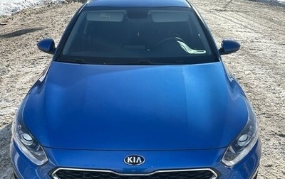 KIA cee'd III, 2019 год, 1 900 000 рублей, 1 фотография