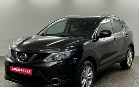 Nissan Qashqai, 2014 год, 1 340 000 рублей, 1 фотография