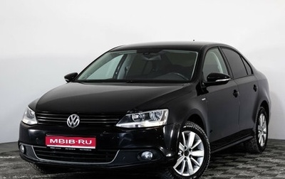 Volkswagen Jetta VI, 2013 год, 1 149 000 рублей, 1 фотография