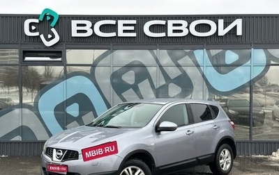 Nissan Qashqai, 2012 год, 1 047 000 рублей, 1 фотография