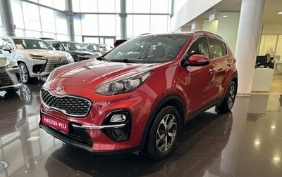 KIA Sportage IV рестайлинг, 2019 год, 2 450 000 рублей, 1 фотография