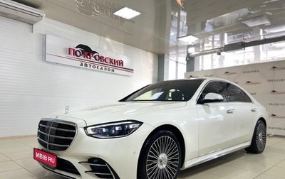 Mercedes-Benz S-Класс, 2021 год, 13 500 000 рублей, 1 фотография