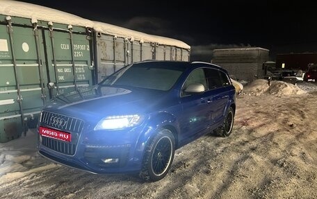 Audi Q7, 2012 год, 2 050 000 рублей, 1 фотография