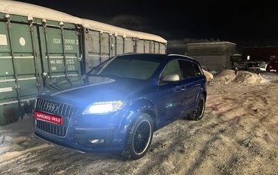 Audi Q7, 2012 год, 2 050 000 рублей, 1 фотография